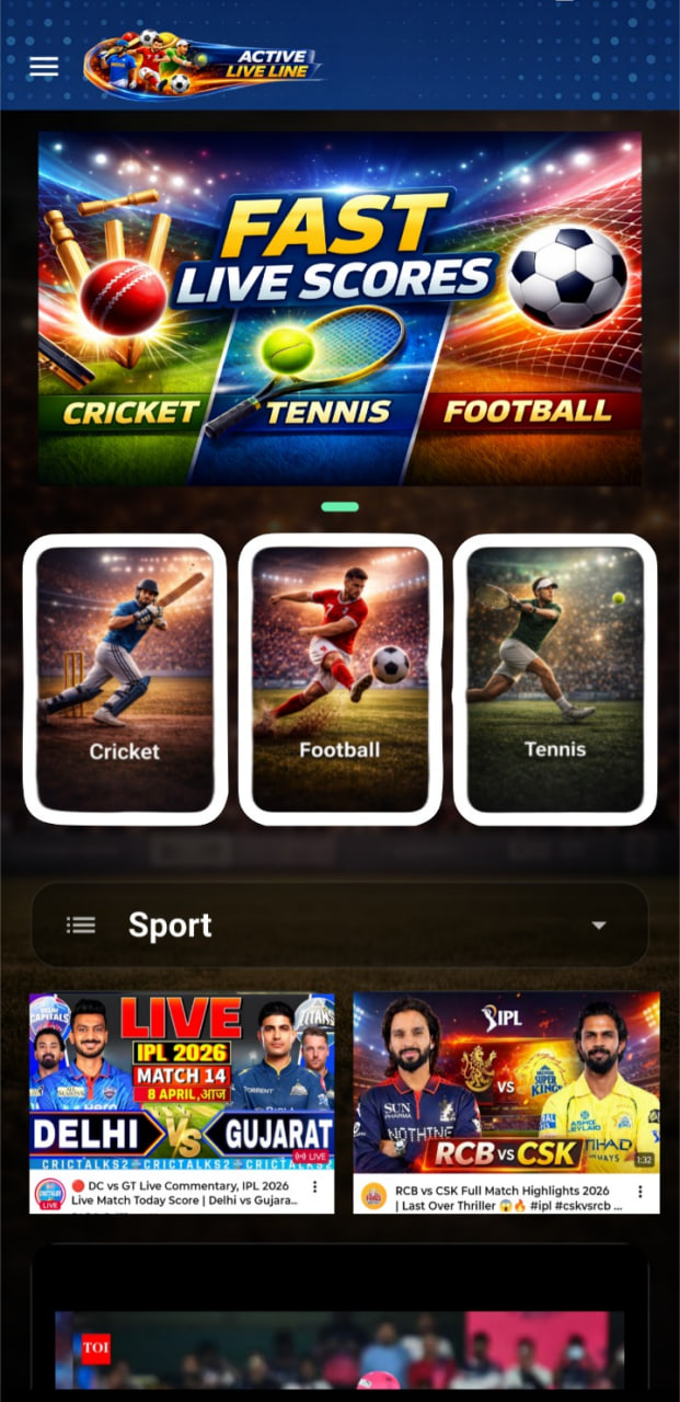 App Screen