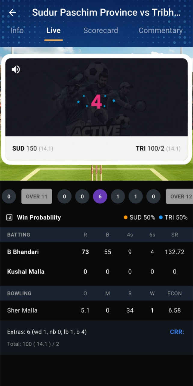App Screen 2