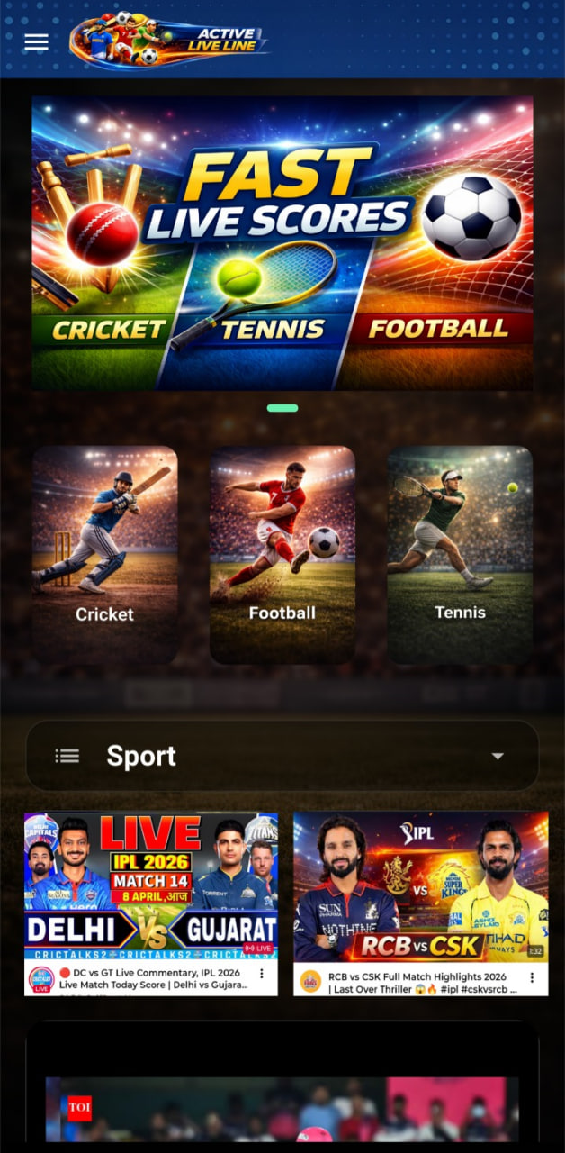 App Screen 6
